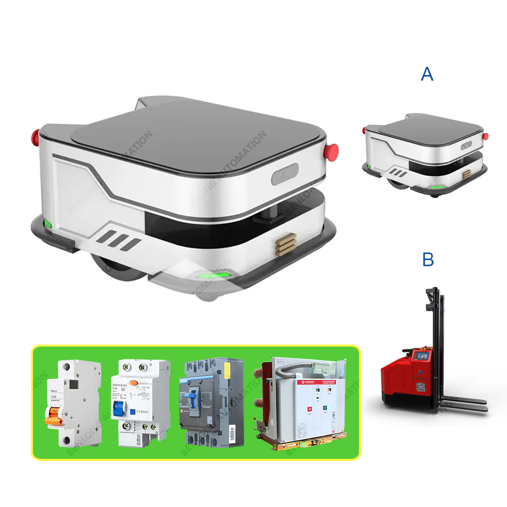 AGV机械人自动物流装备